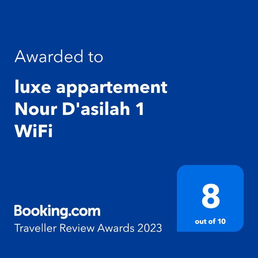 Luxe Appartement Nour D'Asilah 1 Wifi 5G Zewnętrze zdjęcie